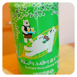 G`Sr[