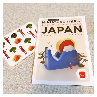 �~�j�`���A�g���b�v