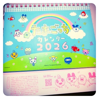 2026�N�̃J�����_�[