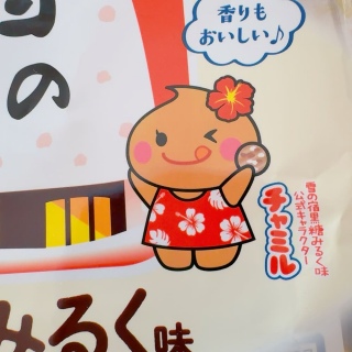 �����݂邭