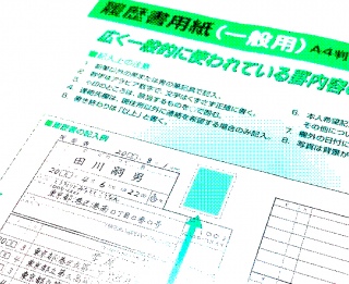��ꂫ�̂���