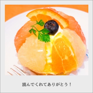 �y�����点�z�u���O����ς��܂���