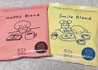 Happy & Smile