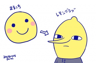�ω�